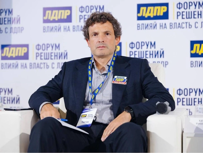 Роман Крастелев рассказал о формуле новой миграционной политики | Источник: ЛДПР