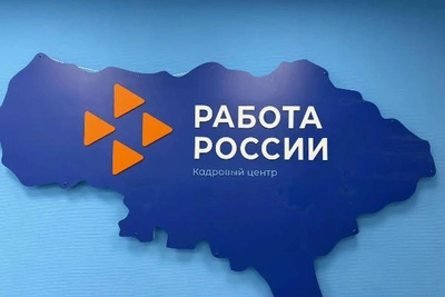 В Балашовском районе трактористу предлагают до 230 тысяч рублей