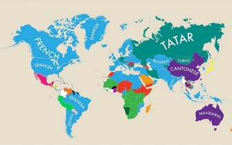 Карта: вторые самые распространенные языки мира