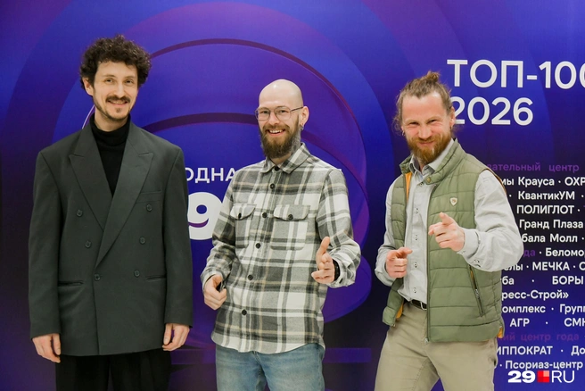 Источник: Татьяна Леонтьева / 29.RU