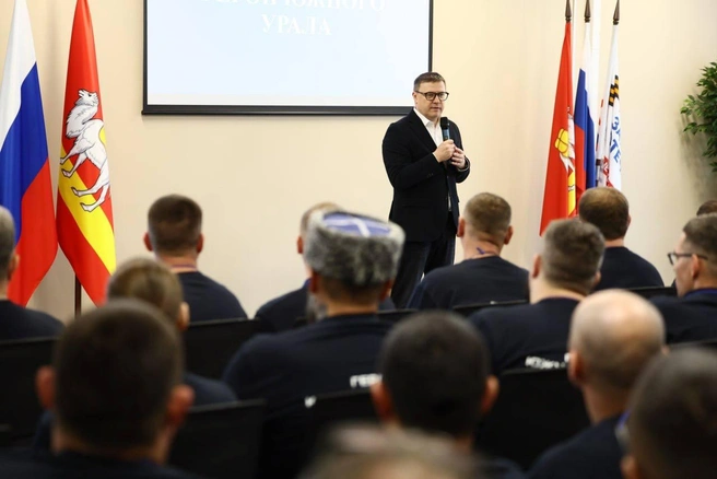 Много говорили про экономику и инвестиционный потенциал Челябинской области | Источник: пресс-служба губернатора Челябинской области