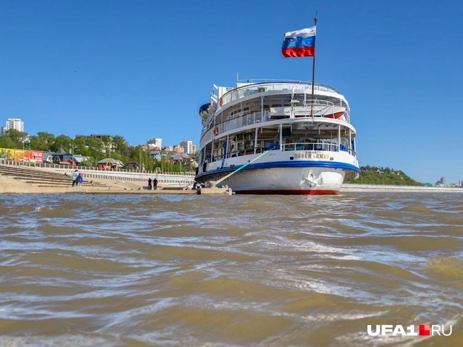 Круиз недешёвый, конечно | Источник: Булат Салихов / UFA1.RU