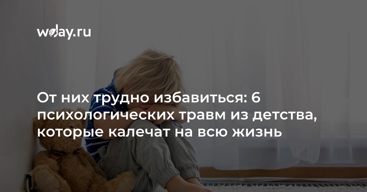 Перфекционизм