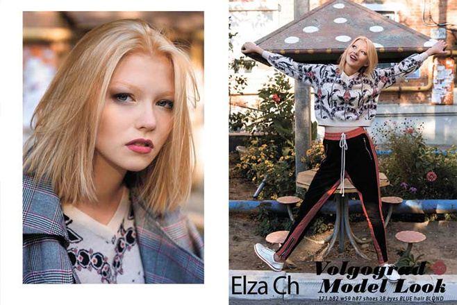 «Модель года – 2018»: фото участников конкурса