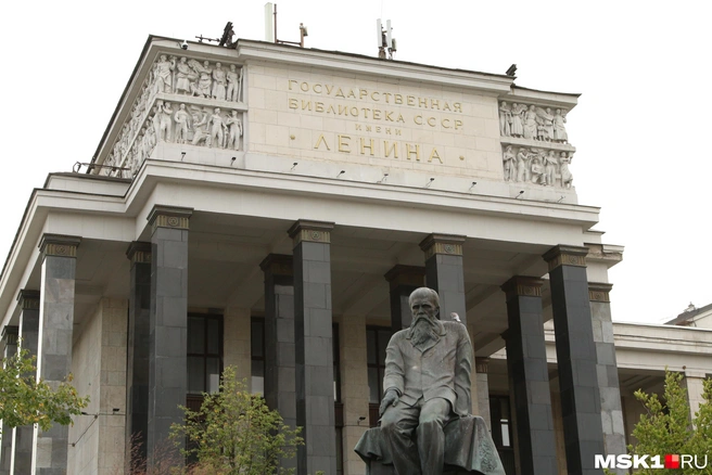 В спецхране РГБ нашли детские повести Хокингов и биографию Черчилля в украинском переводе | Источник: Татьяна Спиридонова / MSK1.RU