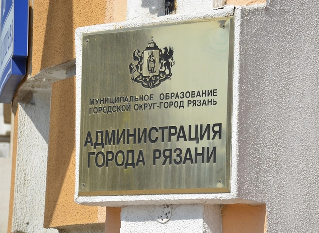 Мэрия Рязани изменила и отменила ряд городских маршрутов | ya62.ru