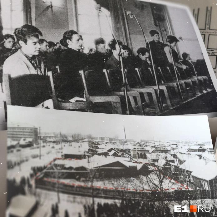 В 60-е этот дом стал местом смерти целой семьи | Источник: Дмитрий Емельянов / E1.RU; Музей ГУ МВД по Свердловской области