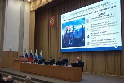 Демешин: Горнодобыча — драйвер экономики края