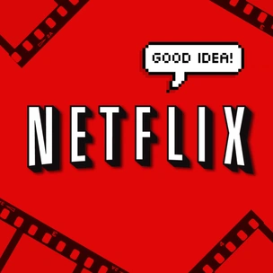 Новая функция Netflix точно облегчит тебе жизнь 👍