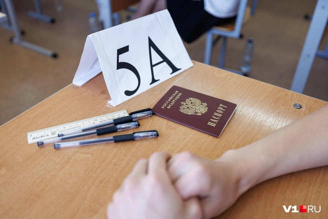 Москвичи переругались из-за проведения ЕГЭ в 2025 году | Источник: Алексей Волхонский / V1.RU