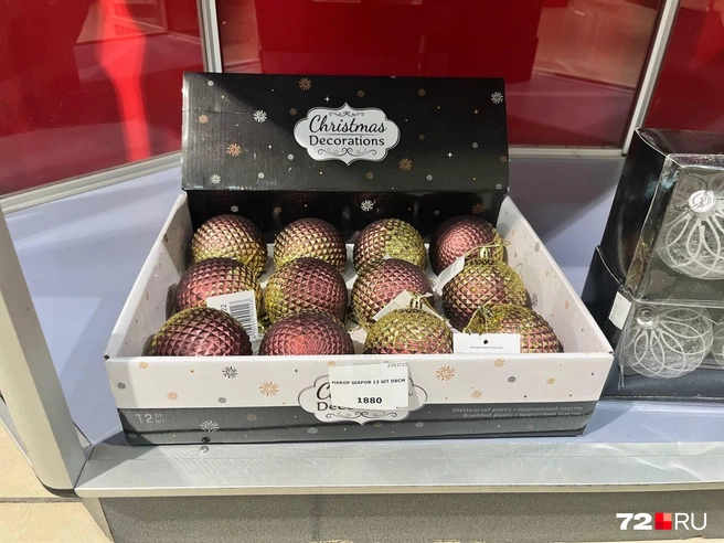 Эти шары выглядят необычно и сразу привлекают внимание | Источник: Анатолий Кузнецов / 72.RU