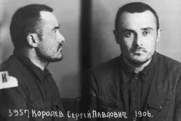 От Троцкого до Кокорина: самые известные узники Бутырской тюрьмы