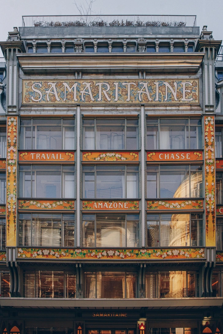 В Париже открылся легендарный универмаг La Samaritaine