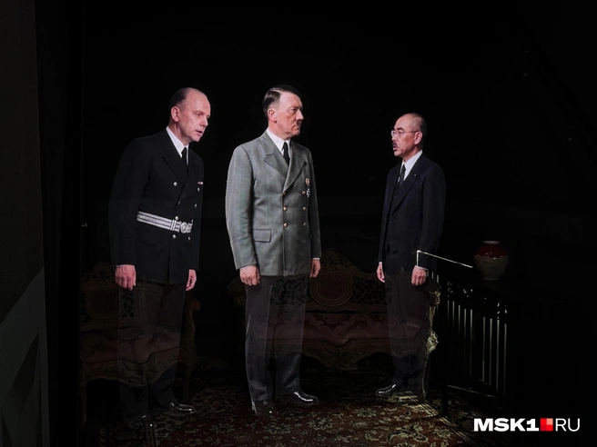 Голограммы Гитлера и министра иностранных дел Японии | Источник: Максим, читатель MSK1.RU