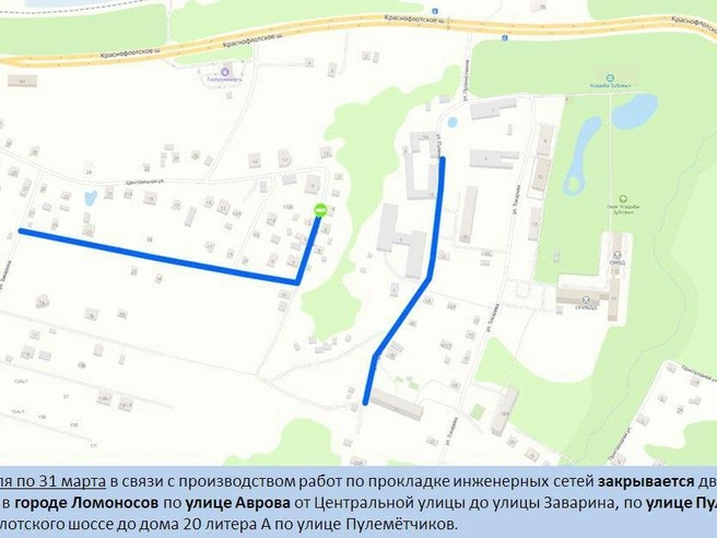 Источник: ГАТИ Петербурга