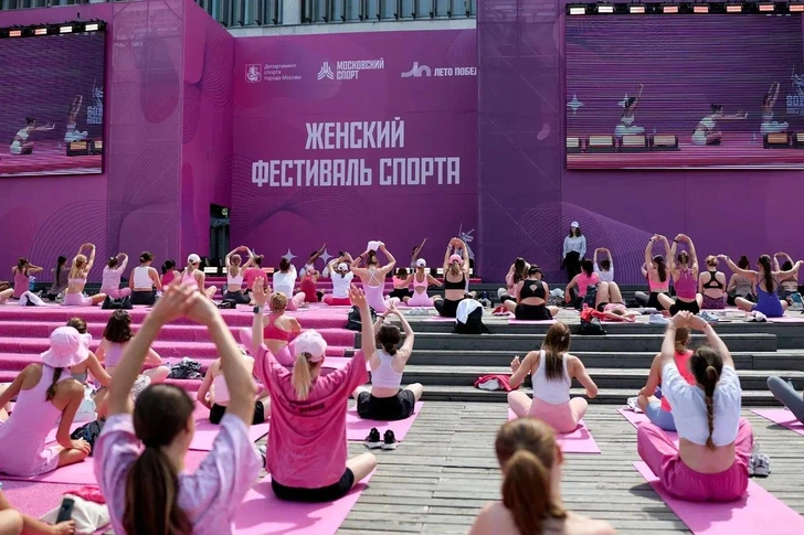 Как полюбить спорт и сделать так, чтобы тренировки были в радость | Источник: пресс-служба