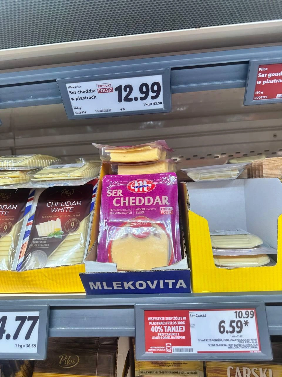 Источник: Виктор Симагов