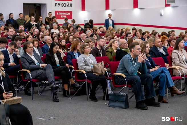 Послушать эксперта собралось немало пермяков | Источник: Василина Любимова / 59.RU