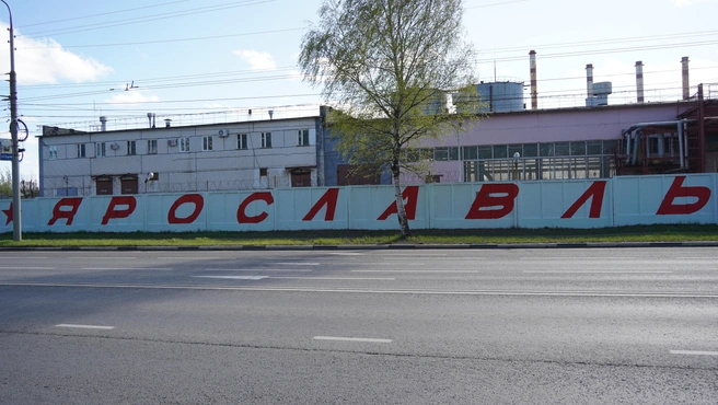 В 1942–1943 годах Ярославская ТЭЦ-1 подвергалась налетам, но продолжила работу несмотря ни на что | Источник: «ТГК-2»