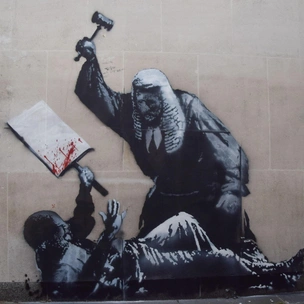 Кто стоит за личностью Бэнкси? Ответ даст его последняя картина