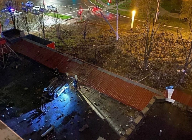 На Белгород упала российская авиабомба | ya62.ru