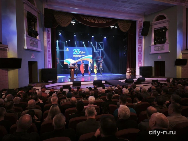 Источник: www.city-n.ru