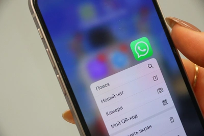 Альтернативы WhatsApp и Telegram для звонков