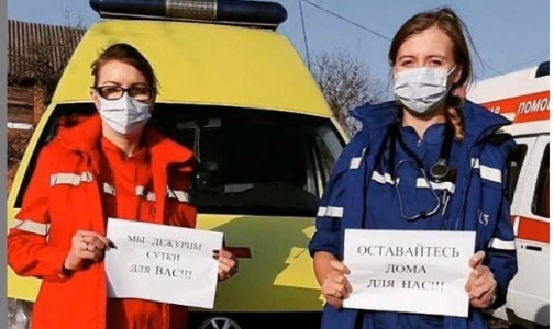Флэшмоб в соцсетях: Врачи мира объединились, чтобы призвать пациентов не выходить из дома