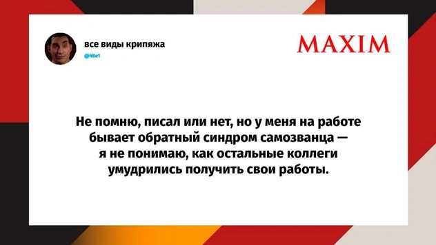 Шутки среды и BEERСЕРК