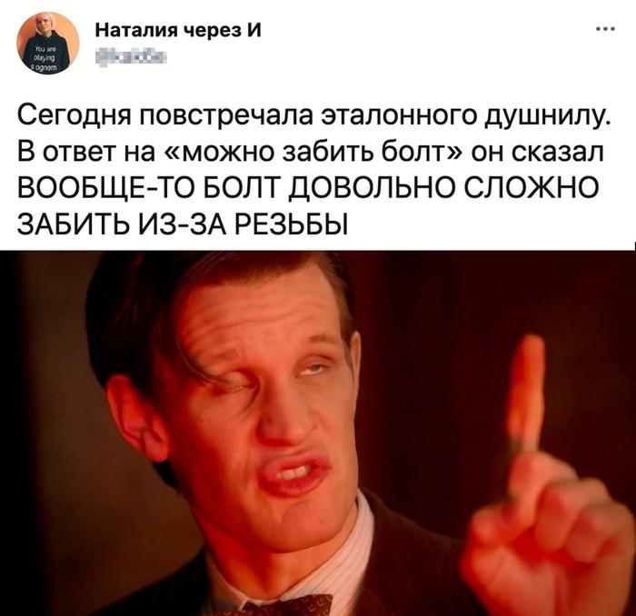 И еще немного подушню  :-) Здравствуйте, уважаемые, Приятного, времени, суток