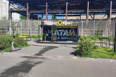 На набережной Саратова открылась кроссфит-площадка