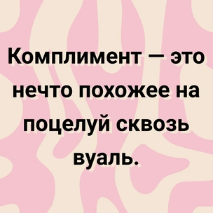 [тест] Выбери цитату Виктора Гюго, а мы угадаем, чего ты боишься в отношениях больше всего