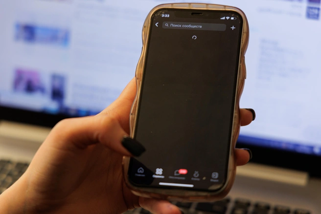 Зайти в Сеть можно только через Wi-fi | Источник: Мария Ленц / NGS24.RU