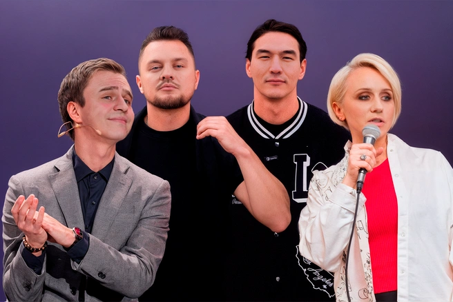 Вы видели их по телевизору, а теперь сможете услышите живьем | Источник: Серафима Пантыкина / Городские медиа