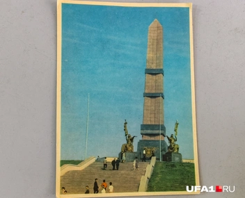 Всё на своих местах | Источник: Булат Салихов / UFA1.RU