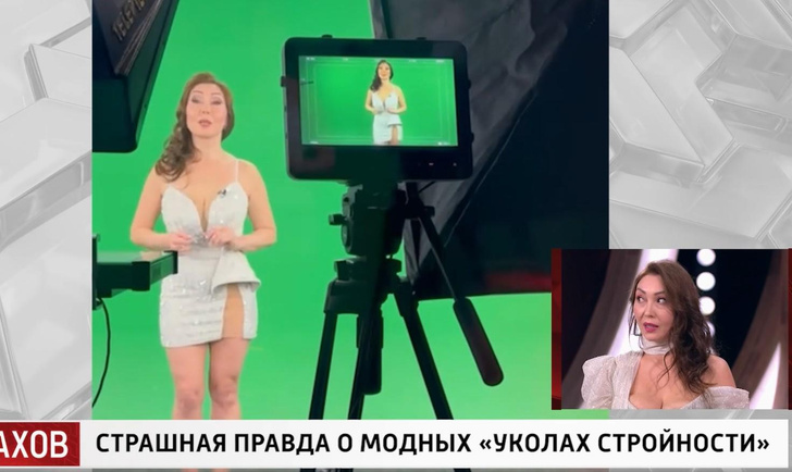 Дане Борисовой помог, а Александр Морозов недоволен: как «Оземпик» сказался на здоровье российских звезд