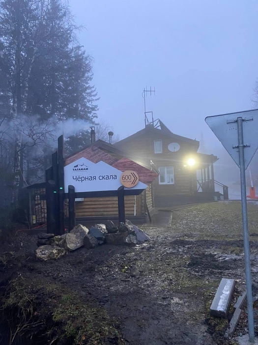 Далее от КПП «Черная скала» идет пешеходная тропа к смотровым площадкам | Источник: Таганай News / t.me