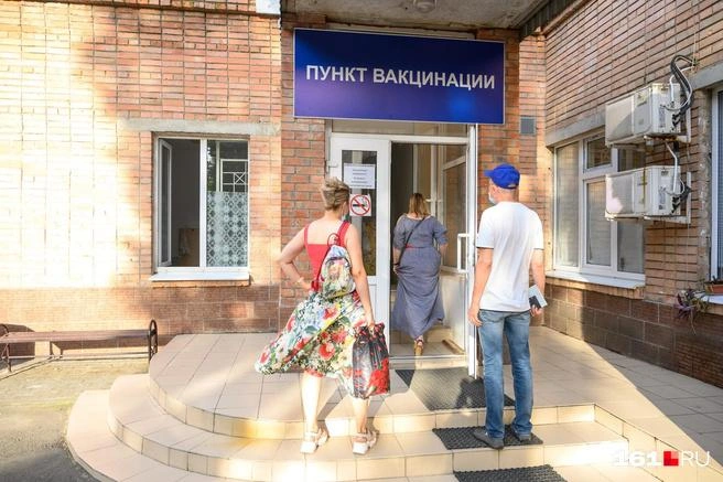 Тогда на Дону началась третья волна коронавируса | Источник: Евгений Вдовин / 161.RU