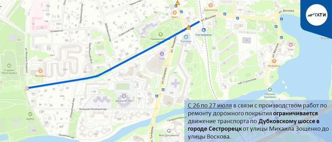 Источник: ГАТИ Петербурга