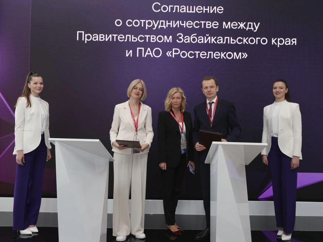 «Ростелеком» разрабатывает цифровые медицинские сервисы и технологии для повышения благополучия работающего населения и снижения рисков для бизнеса | Источник: «Ростелеком»