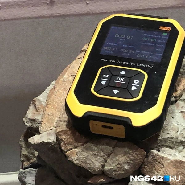 Источник: Александр Левчук / NGS42.RU