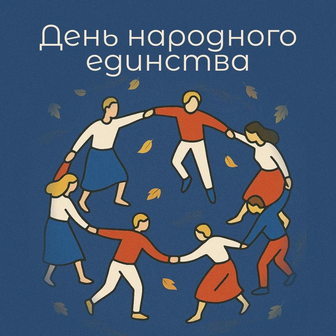 Источник: Городские медиа