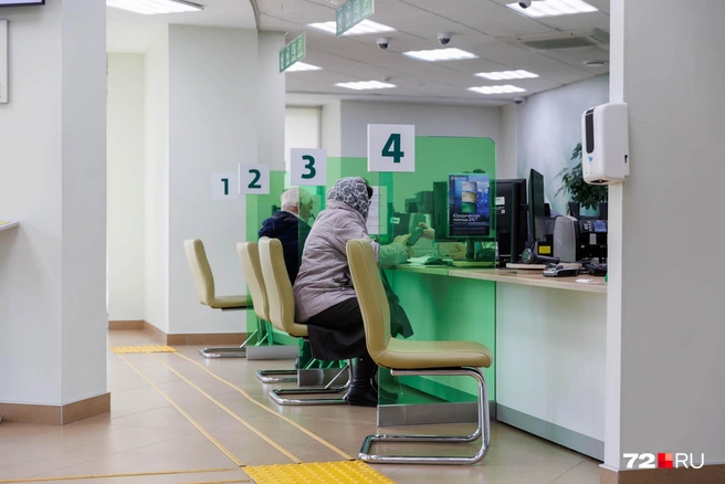 Официальный курс доллара с 22 ноября устанавливают ниже 80 рублей | Источник: Ирина Шарова / 72.RU