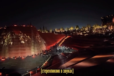 «Стереопикник» впервые открылся в Парке облаков