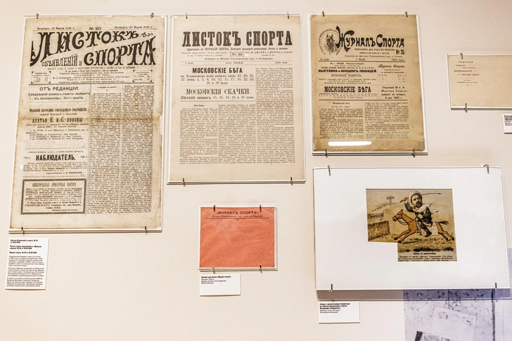 Источник: архивы пресс-служб