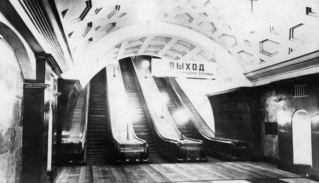 Эскалатор на станции «Красные Ворота», 1935 | Источник: архив журнала «Метрострой»