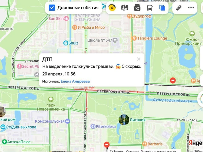 Источник: Яндекс.Карты