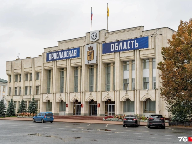 На территории Ярославской области ввели режим угрозы от беспилотников. | Источник: Кирилл Поверинов / 76.RU