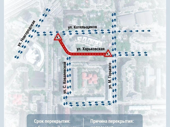 Источник: Дмитрий Гладышев / 72.RU