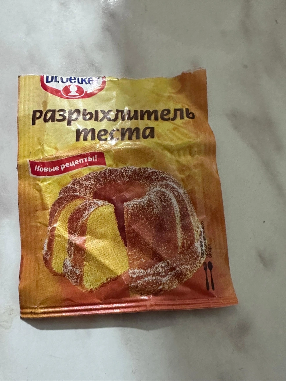 Источник: Ольга Олеговна / Личный архив